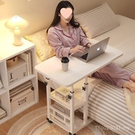 Study Desk Simple Computer Desk Lifting Table Student Bedroom Bedside Table Household Removable Bed 