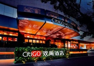 杭州西湖湖濱銀泰CitiGO歡閣酒店 (CitiGO Hotel Hangzhou Xi Hu Hubin Yintai)