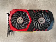 MSI 顯卡Geforce GTX 1050 Ti GAMING X 4G