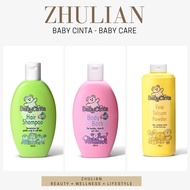 ZHULIAN [BC3141, BC3142 & BC3143] BABY CINTA - BABY CARE (bedak talkum, mandian badan & syampu rambu