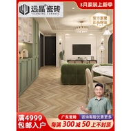Yuanjing 600x1200 Bijian Kayu Corak Tulang Ikan Jubin Lantai Ruang Tamu Bijian Kayu Matte Penuh Jubi