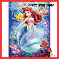 EPOCH 108-Piece Disney Jigsaw Puzzle: Rapunzel - Glowing Hair - (18.2×25.7cm) with Glue, Spatula, an