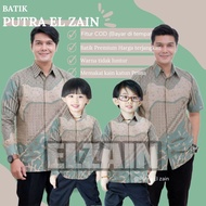HIJAU LATEST sweet Couple | INARA SAGE BATIK | Sage GREEN Batik couple batik father and son Batik SA