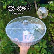 HS C011 Food Tray Dessert Cake Display With Lid Round + D30.5cm Bekas Makanan Bertutup