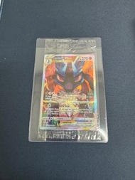 PTCG SS12.5 ETB Promo Lucario