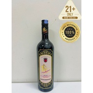 Pinkyles France Red Wine Merlot 14.5% 750ml 💯 Original Ready Stock (smooth and sweet)