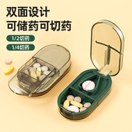 🔥pill cutter portable pill cutter box pill splitter Japanese Medicine Cutter Pill Divider Pill Cutte