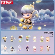 POP MART DIMOO Weaving Wonders Series Figures Blind Box