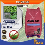 Mytools 5kg ASIR 5GR Carbossulfan 5.0% Insecticide Racun Serangga (Furadan)