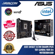 ASUS Socket S1700 B660M-Plus TUF Gaming Wifi D4 Motherboard