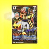 Banpresto Craneking 景品 One Piece DXF The Grandline Vehicle Vol 1 Brachio Tank 5海賊王 戰車喬巴