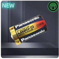 NEW- Panasonic original LR20.D LR20 battery gas stove water heater Fanuc server with D type 1 1.5V a