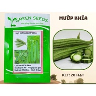 Luffa seeds, pack of 10 seeds