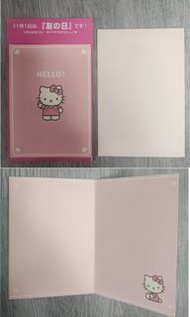Hello Kitty 多用途賀卡