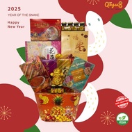 ［Vegetarian 素食］Qingsu CNY Hamper／Gift Box 2025（Prosperity Healthy）吉祥安康 - 新年礼盒／新年礼篮／伴手礼