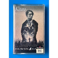 Kitaro Heaven and Earth Cassette Tape