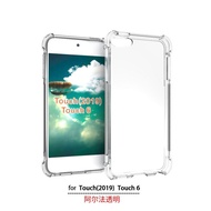 Full Cover Shockproof Transparent Soft TPU Silicone Case For Apple iPod Touch 6 Touch 7 Gen Protecti
