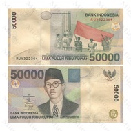 50.000 RUPIAH 1999