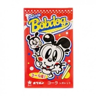 [SG] Little Bobdog Candy Orion Japan