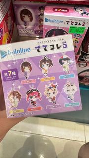 日版全新Hololive公仔 Hololive盒蛋 全33