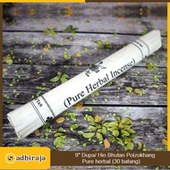 Bhutan Poizokhang Natural Fragrant Incense HerbalPURE