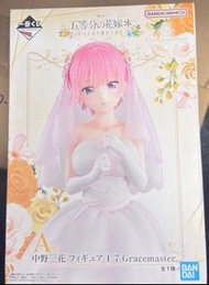 五等分的花嫁一番賞A賞中野一花 Figure