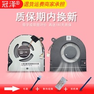 Suitable for Acer SWIFT 3 N17P3 SF314-56G SF314-57 57G Fan SF314-42 SF314-52 53 SF315-51 51G SF315-5