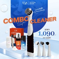 น้ำยาทำความสะอาดรองเท้า น้ำยาซักรองเท้าผ้าใบ Deep cleaner ซักรองเท้า ขจัดคราบฝังลึกถึงใยผ้า ฟรีแปรงแ