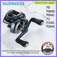 SHIMANO 22 SLX DC XT Series Conventional Reel
