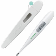 Terumo Digital Clinical Thermometer Axillary C205 (For Armpit)