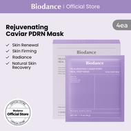 Biodance Rejuvenating Caviar PDRN Real Deep Mask (1ea / 4ea per box)