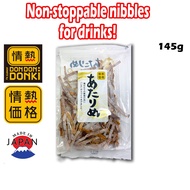 [DONKI] Jonetsu Kakaku Dried Squid 145g