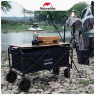 Norwegian x-Co-Branded Camper Camping Trolley Outdoor Folding Trolley Camp Trailer Picnic Trolley