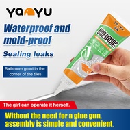 【Stain-Resistant Formula】HFH Waterproof Sealant / Anti-Mold Caulk / Gap Filler For Bathroom Kitchen 