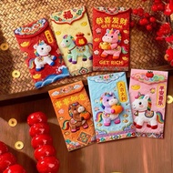 2026 CNY Angbao