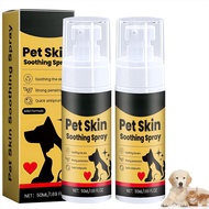2pc Pet Skin Treatment Spray for Dogs and Cats - Nature Soothing Solution for Itchy Skin, Reduces Sc