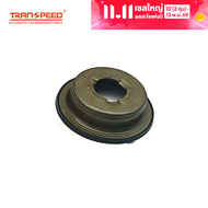 ส่ง4F27E FN4AEL เกียร์อัตโนมัติเกียร์เดินหน้า * ลูกสูบดรัมอินพุตสำหรับฟอร์ดมาสดา