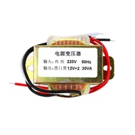 หม้อแปลงไฟฟ้า12V แบบคู่ AC220เป็น12V เอาท์พุท30W เครื่องขยายเสียงแหล่งจ่ายไฟในลำโพงคอมพิวเตอร์50Hz