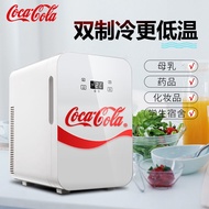 Coca-Cola Car Refrigerator Dormitory Refrigerator Medicine Breast Milk Cosmetics Portable Heating and Cooling Box Mini Refrigerator
