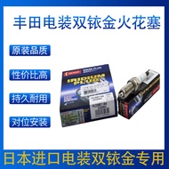 Denso Double Needle Iridium Spark Plugs FK20HR11 for Harrier Camry Highlander Crown Land Cruiser Hig