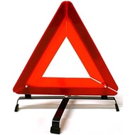 Be Smart Get Prepared Total Resources International Roadside Emergency Reflector Triangle