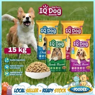 POODEE PETS Chicken Beef Lamb Dry Kibbles IQ Dog Food 15kg