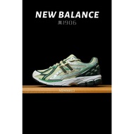 AlME LE0N D0RE x New Balance NB 1906R Durable breathable low top running shoes white green M1906RL1