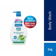 Hygienix Antibacterial Body Wash Gentle Care Pre &amp; Probiotics (1000g)