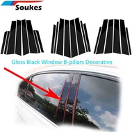Gloss Black Mirror Car Window Bpillars C Pillars Sticker For BMW E61 E90 E82 E70 E71 E87 E88 E89 X5 
