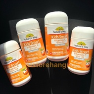 Vitamin-Zinc-D3 Chewable Supplement for children from 2 years old | Nature's Way Kids Smart Vitamin 