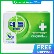 DETTOL | Dettol Antibacterial Soap Original 100g 4 Pieces