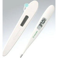 Terumo Digital Clinical Thermometer Axillary