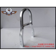 Original Authentic Earth Eagle King DD250E-9A 150E-2F 250E-5F Backrest Frame (Aluminum)