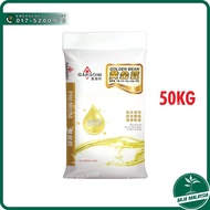 GARSONI NPK SOP (BAG EMAS) 16-16-16+4S+TE 50KG (GOLDEN BEAN) BAJA POKOK SUBUR